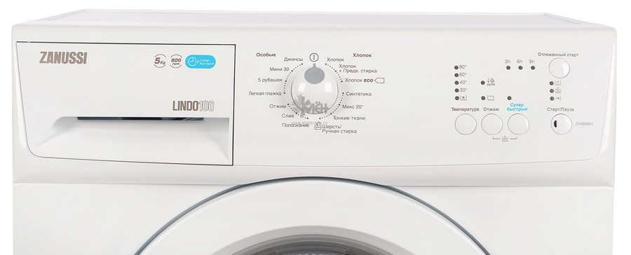 Ремонт стиральных машин Zanussi (Занусси) на дому